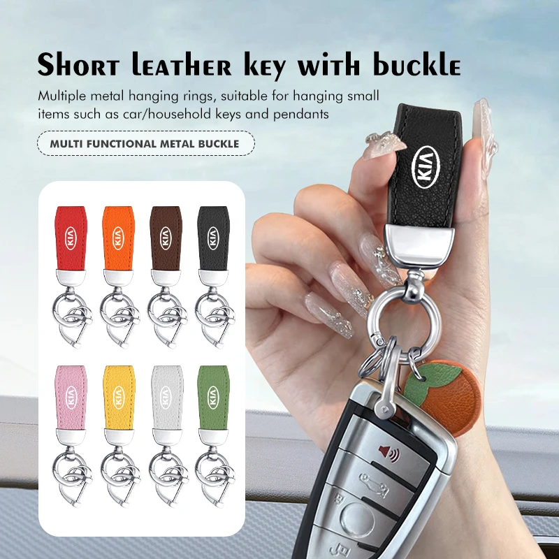 3D Metal Leather Car Logo Emblem Keychain Keyring Auto Parts For KIA Stinger Optima Cerato Soul Venga Forte Spectra Sedona