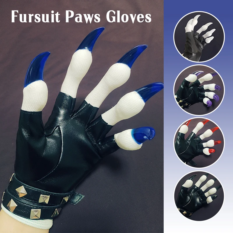 새로운 네일 장갑 코스프레 키그 퍼슈트 동물 발바닥 장갑 PU 가죽 리벳 손가락 장갑 애니메이션 롤플레잉 액세서리 남녀 공용