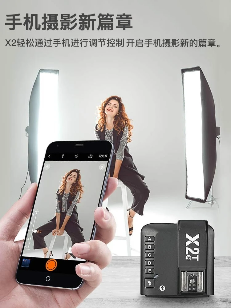 X2-T Flicker eingebauter 2,4G-Funksender TTL Bluetooth-Funktion, einfache Bedienung, unterstützt Mobiltelefon