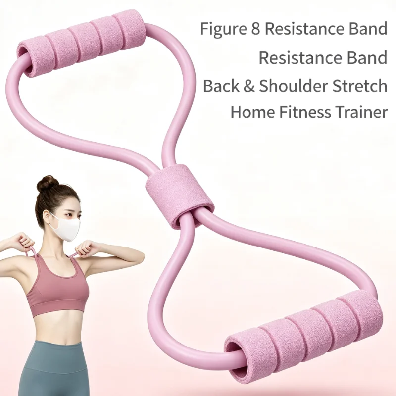 10pcs Figure Eight Yoga Resistance Band Back Stretcher Home Fitness Posture Corrector Gear