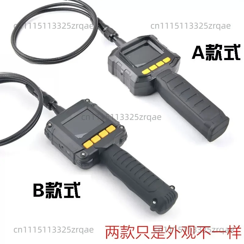 2.4 Inch Industrial Endoscope 8MM/300,000 High Definition Snake Tube, Pipe Detection/car Maintenance/photography and Video
