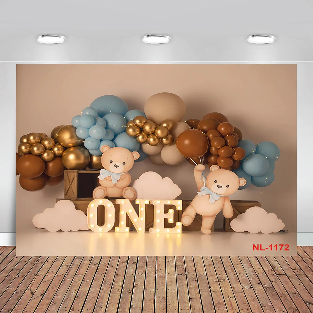 

One Year Old Baby Birthday Backdrop Toys Bear White Balloons Children Portrait Photography Background Kids Baby Shower Banner