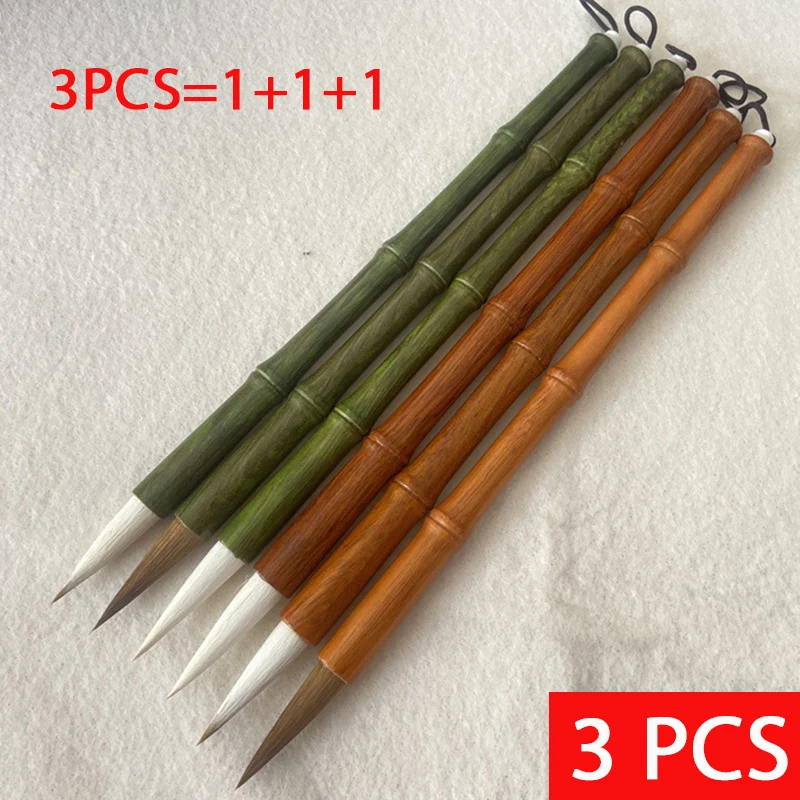 3Pcs Mix Calligraphy Writing Brush Pens Set Chinese Painting Brush Weasel Wool Hair Zhongkai Regular Script Calligraphy Pen