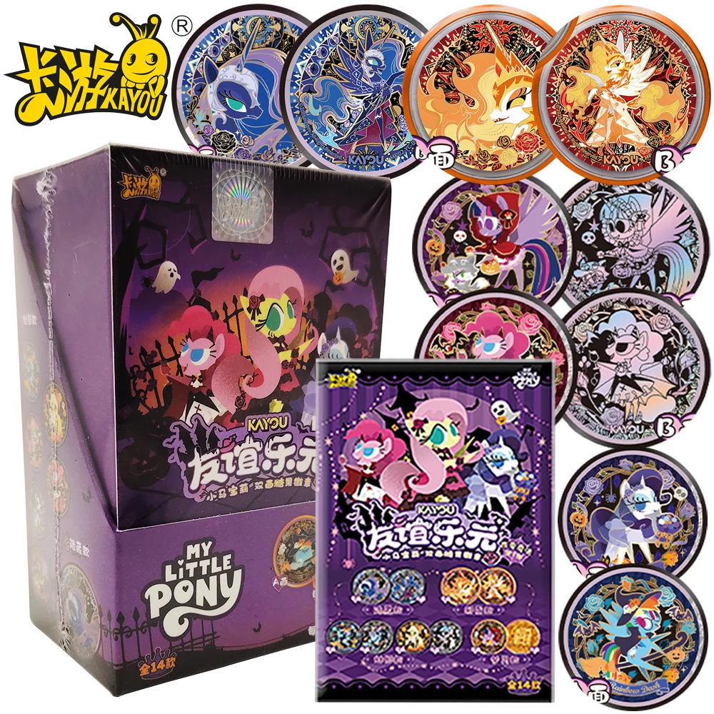 

KAYOU Genuine My Little Pony Children's Collection Exquisite Double Sided Candy Series Badge Fans Like Cosplay Props Gifts Toys
