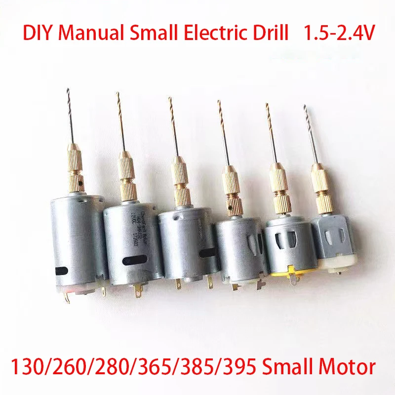 DIY Handmade Simple Small Electric Drill 130/280/385/395 Motor Small Power Punch Self-locking Drill Chuck