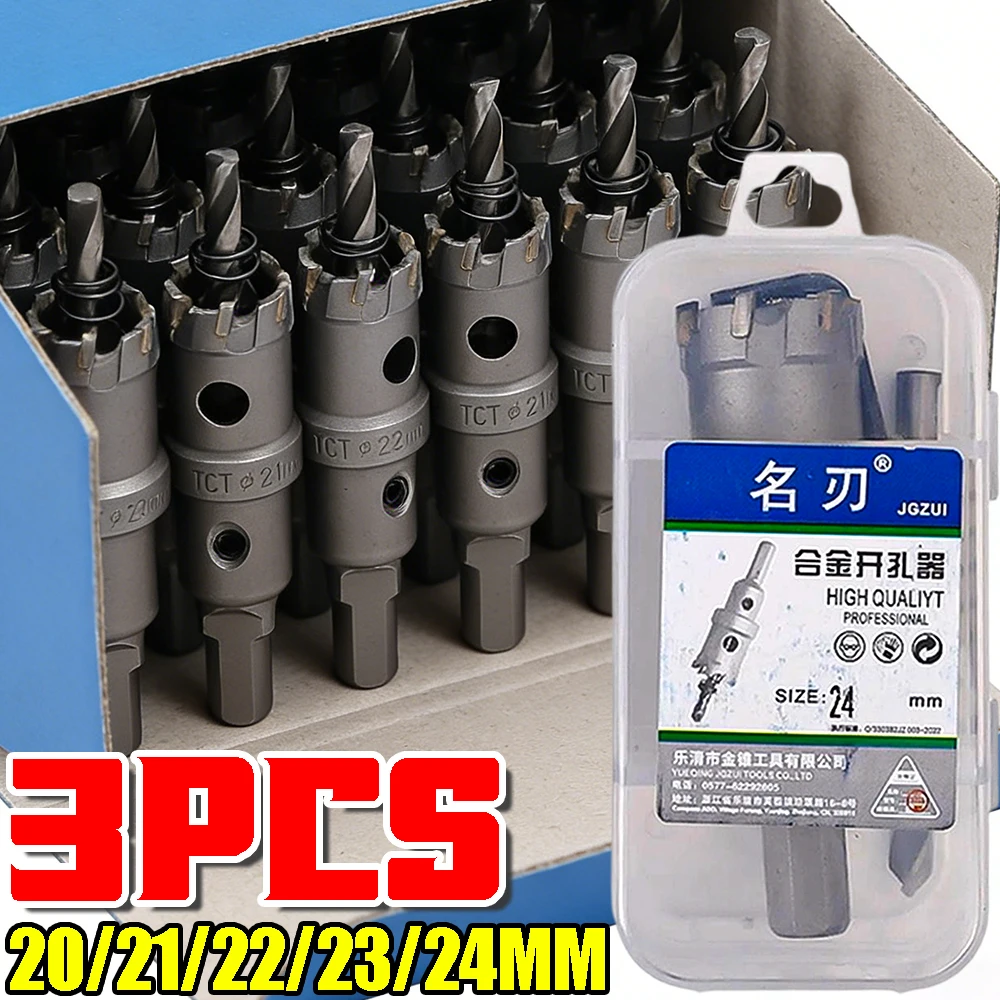 

Carbide Tip Hole Saw Drill Bit 20-24mm TCT Stainless Steel Alloy Hole Puncher Metal Cutter Core Spring-Loaded Pilot Drill Bits