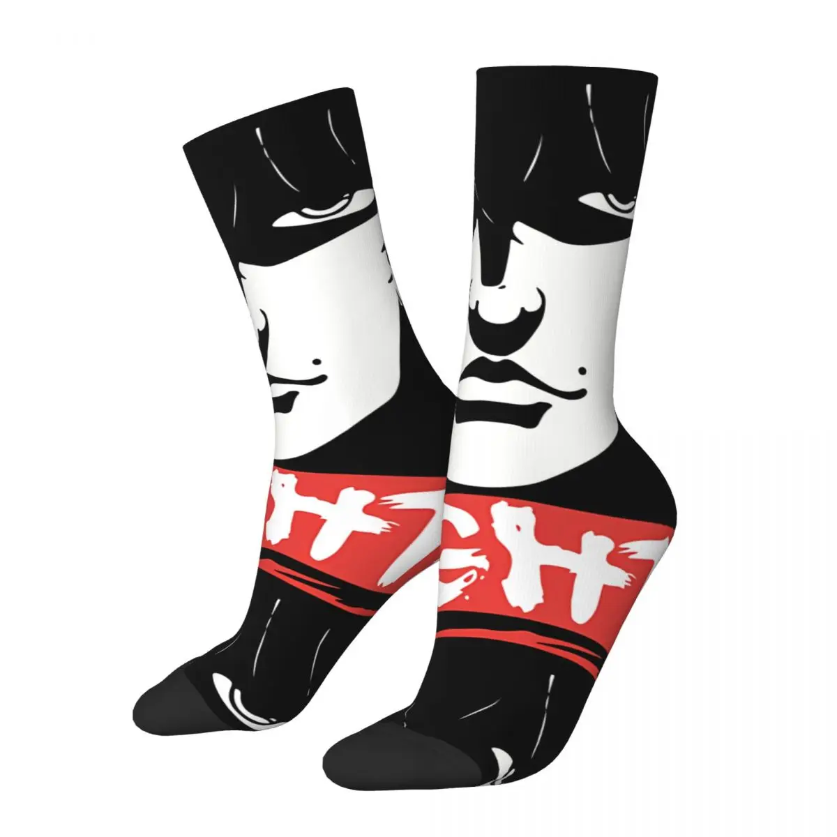 Funny Happy Men's compression Socks Lovely Retro Harajuku Baki Hanma Hip Hop Novelty Seamless Crew Crazy Sock Gift Printed