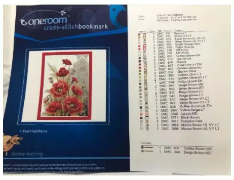 Cross Stitch Kits for Embroidery,DIY Animal, Owl,Painting,Full Needlework,Cross Stitch, Kits, 14CT