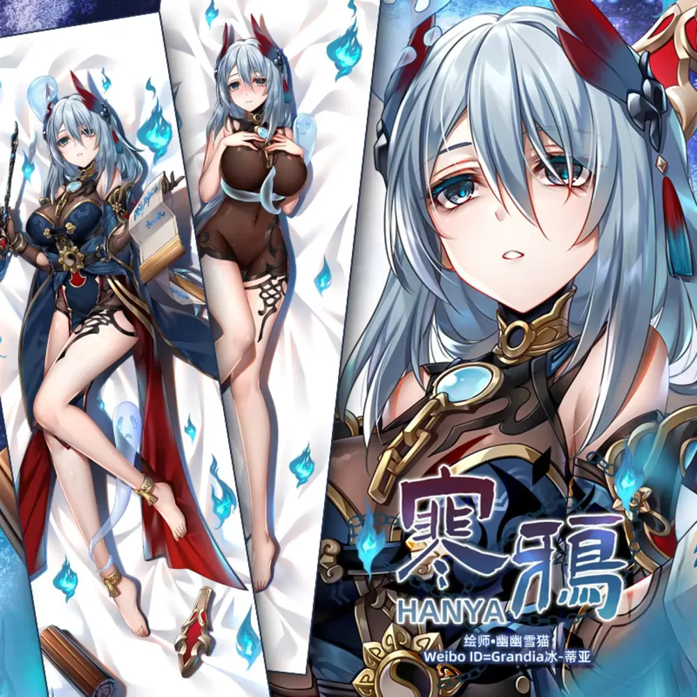 

Dakimakura Hanya Honkai Star Rail Game Hing Full Body Sexy Pillow Case Cushion Cover Otaku Pillowcase Home Bedding Decor case