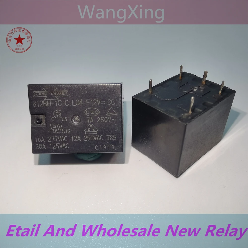 

812BH-1C-C L04 12VDC Electromagnetic Power Relay 5 Pins