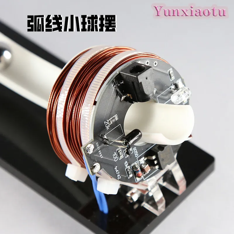 High-Tech Magnetic Field Demonstration Teaching Aid, Arc Ball Pendulum Magnetic Accelerator, Creative Ornament & Toy
