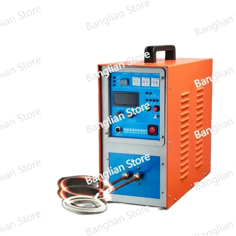 20KW High Frequency Induction Heater Quenching and Annealing Equipment 220V High Frequency Welding Machine Metal Melting Furnace