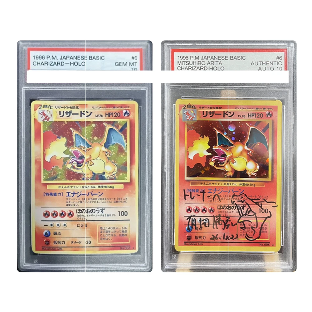 

Diy PTCG аниме игровая карта японская версия Чаризард первого поколения 10 точек рейтинг карта подарочная игрушка хобби Коллекционная