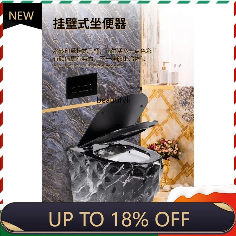 

Z189 Black Wall-Mounted Toilet Small Apartment Colorful Blue Toilet Suspended Hidden Water Tank