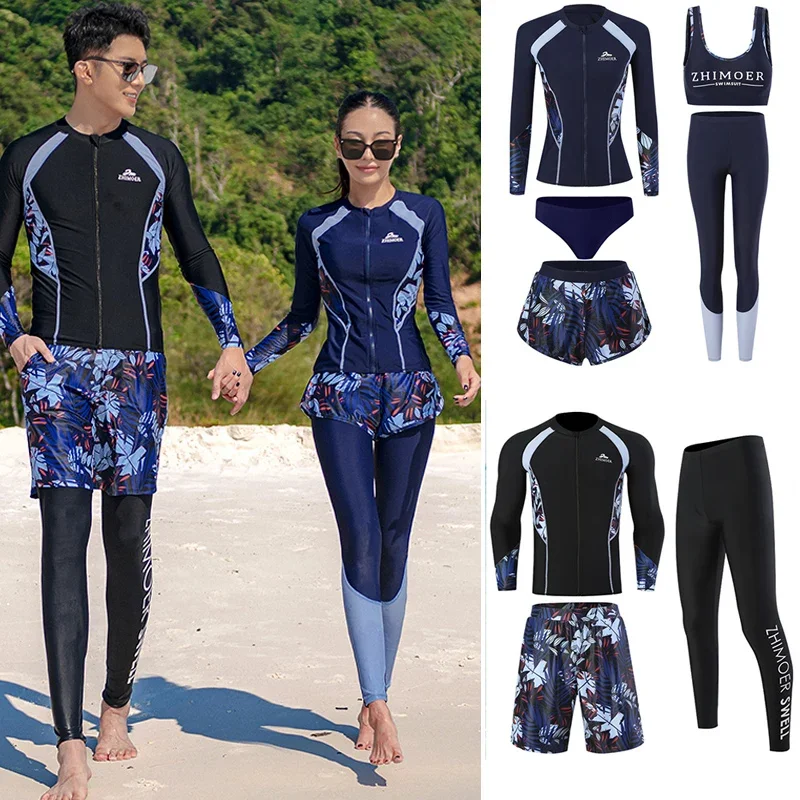 Rash Guards set of 3/5pcs Men Women Matching Couples Full Body Swimsuit Long Sleeve Sunsuit Zipper Outfits Activewear Tracksuit