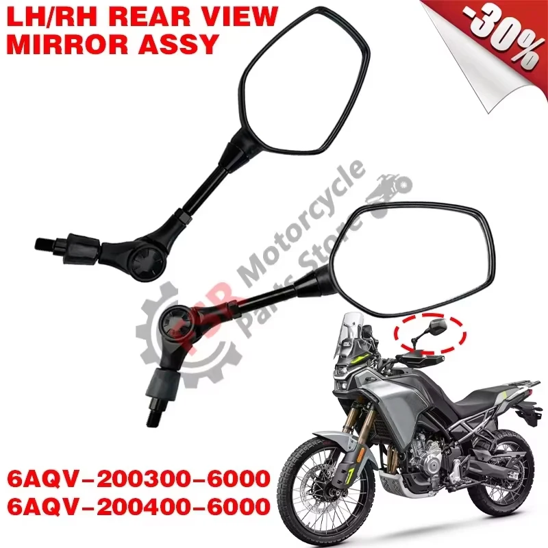 

LH/RH REAR VIEW MIRROR ASSY,FOR CFMOTO 450MT 2024 2025 CF400-8,P/N:6AQV-200300-6000 6AQV-200400-6000,ORIGINAL PARTS