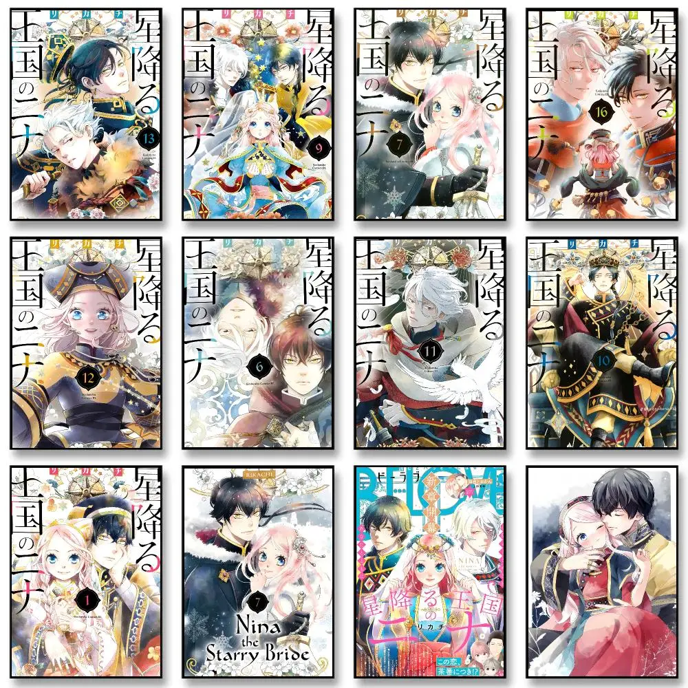 Cartoon N-Nina The Starry Bride Poster Self-adhesive Living Room Bedroom Party Bar Decor Moisture-proof Fade-resistant
