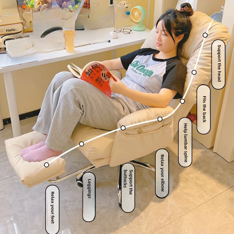 كرسي كمبيوتر مريح كرسي ألعاب رياضي إلكتروني مستقر أريكة كسولة منزلية مقعد مكتب كرسي خلفي للمكتب
