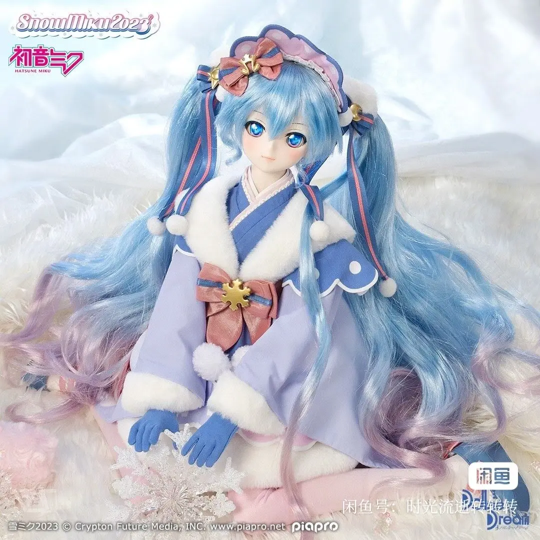 hatsune miku volks doll Buy hatsune miku volks doll with free shipping on AliExpress