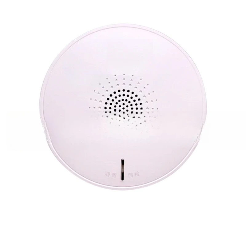 

Independent photoelectric smoke detector