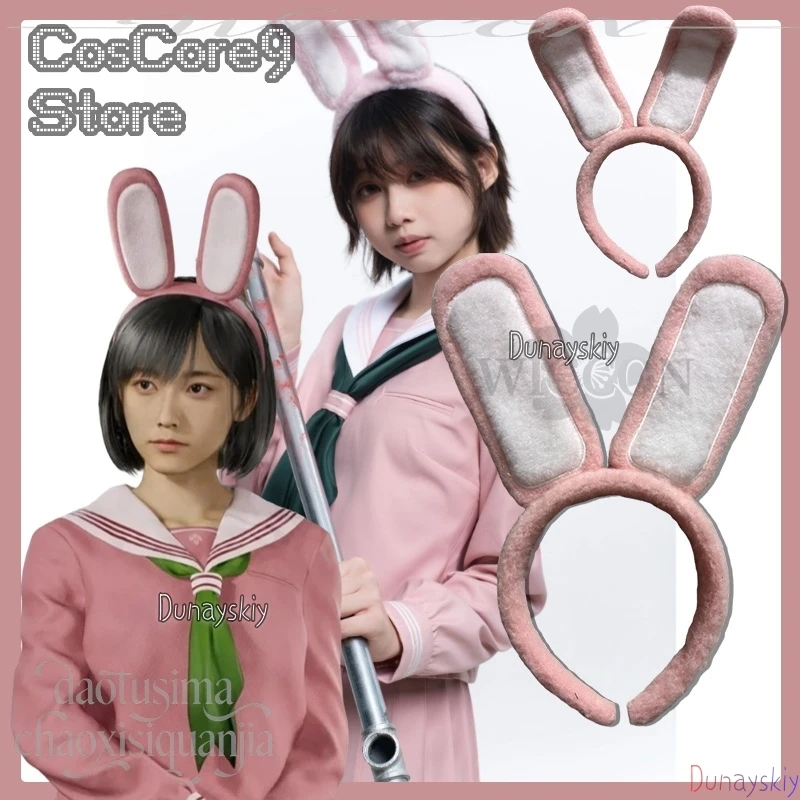 

Kawaii Furry Furrsuit Rabbit Headwear Cute Pink Animal Earwear Horror Game F Cosplay Hinako Headband Sweet Halloween Props Cos