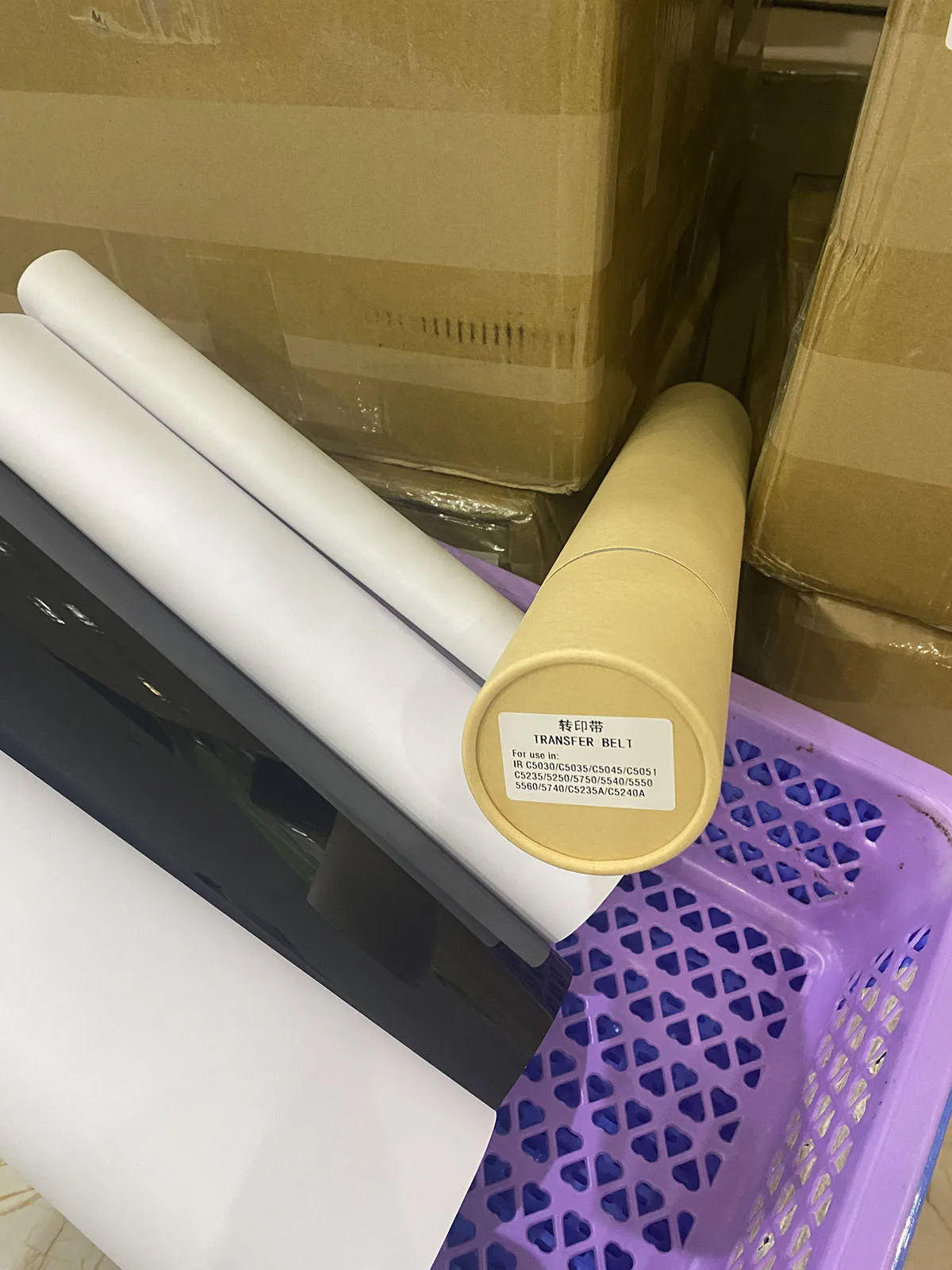 

FM4-7241-000 FY7-0408-000 IRC5030 ITB Transfer Belt for Canon iR ADVANCE C5030 C5035 C5045 C5051 C5235 C5240 C5250 C5255