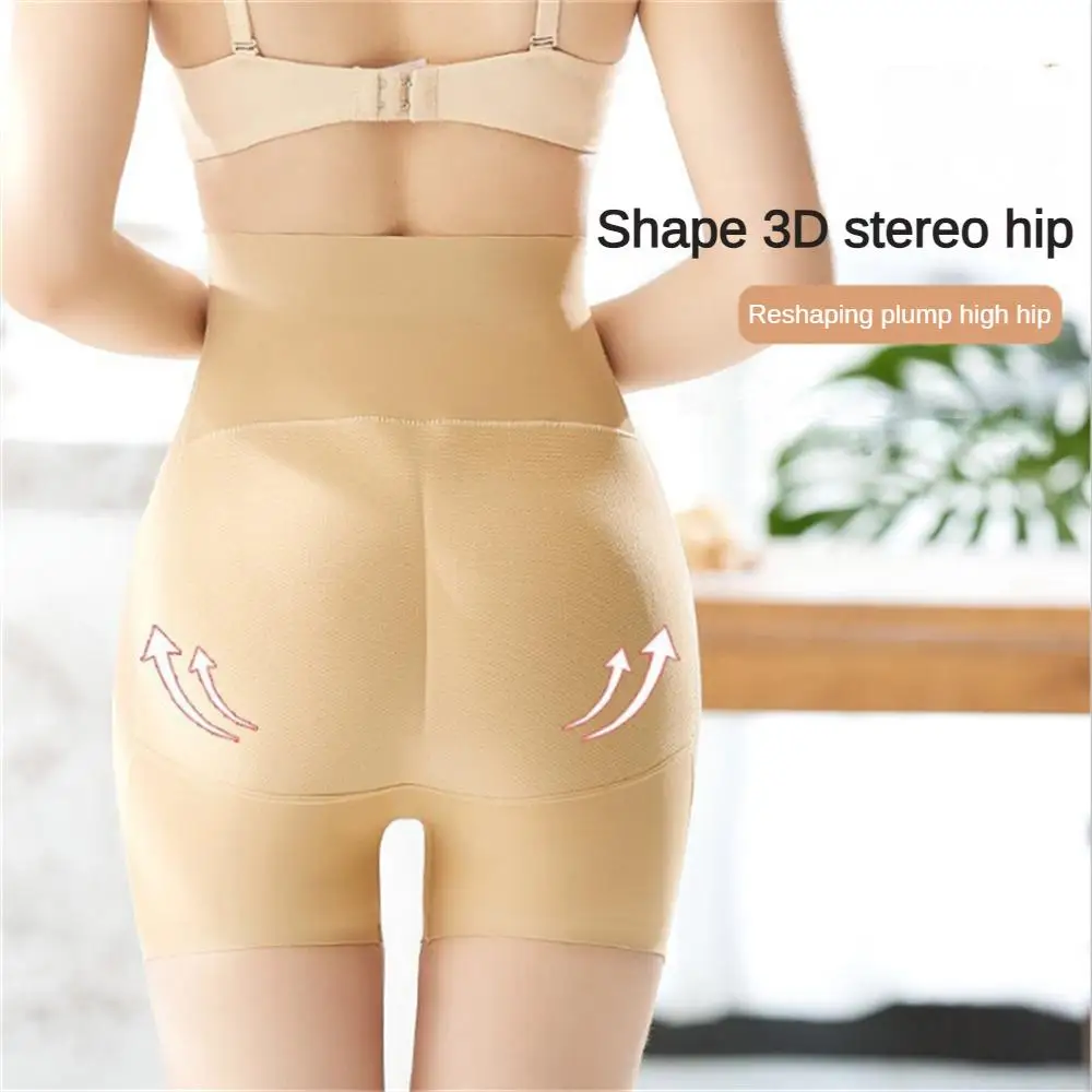 

Fake Butt Lift, Bottoming Panties With Inserts, Peach Buttocks, Buttocks Pants For Women, Buttocks Enlargement Shaping Pants