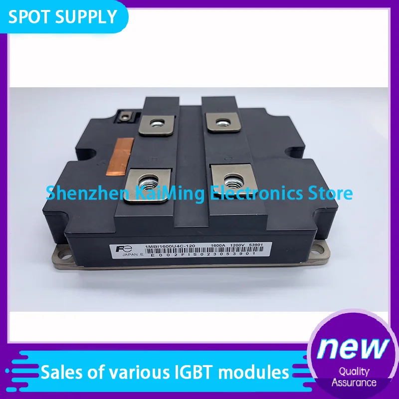 

1MBI1200UE-330 1MBI1500UE-330 1MBI1600U4C-120 1MBI1600VC-170 NEW IGBT MODULE