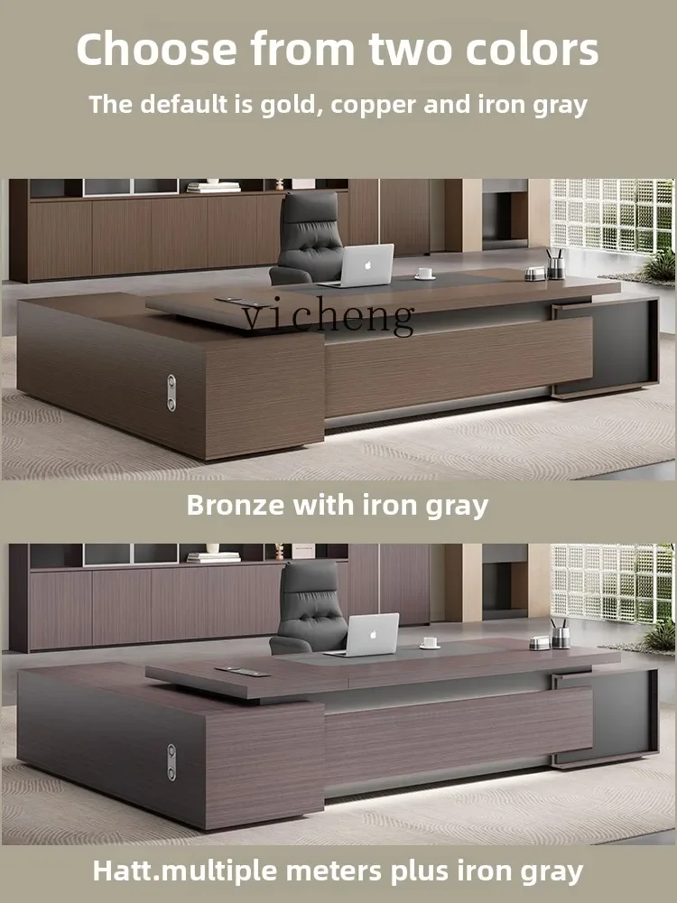 YFY boss table Modern light luxury table and chair Stylish and simple large desk desk