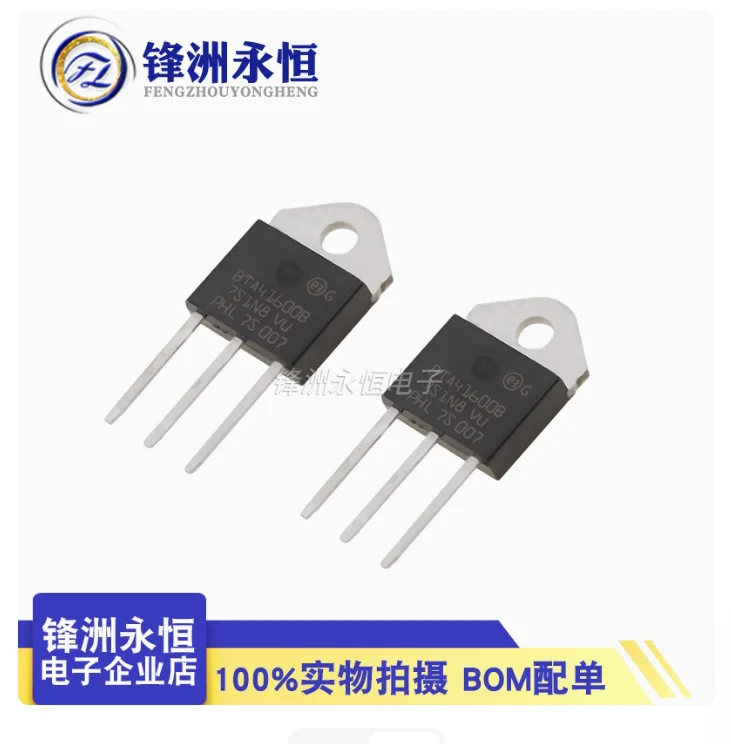 Free Ship 5PCS BTA41600B BTA41600 BTA41  TO-218 BTA41-600 TO-247 BTA41-600B 600V 40A