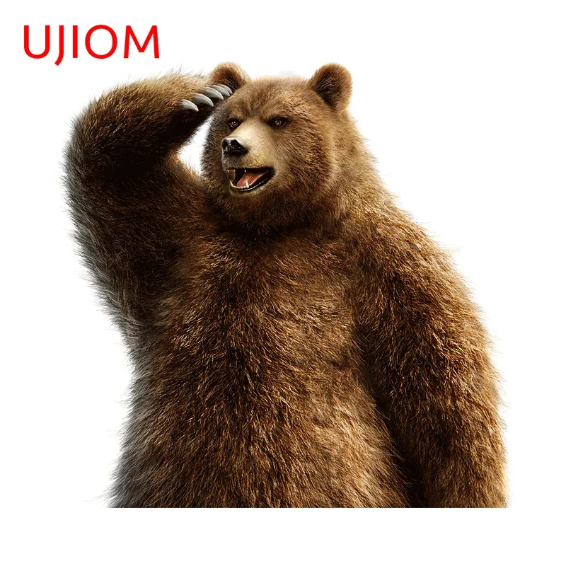 Ujiom 13Cm X 12.7Cm…