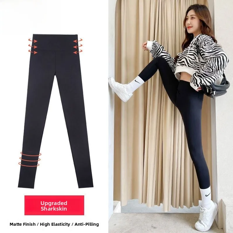 Rctic People المرأة تابوت الجلد اليوغا السراويل رقيقة عالية الخصر مطاطا التخسيس بعقب رفع البطن تشديد ربيع الخريف