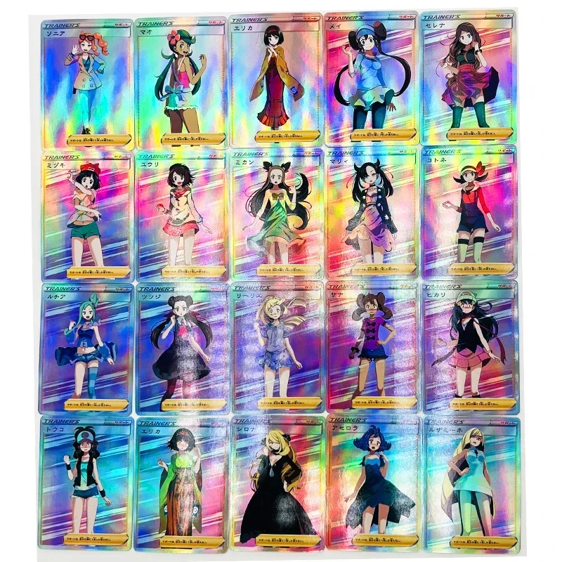 98pcs/set PTCG Trainer Lillie Cynthia Marnie ACG Sexy Nude Toys Hobbies Hobby Collectibles Game Collection Anime Cards