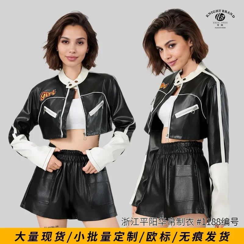 

2024 women's locomotive color matching leather jacket, spliced fashion short PU leather jacket