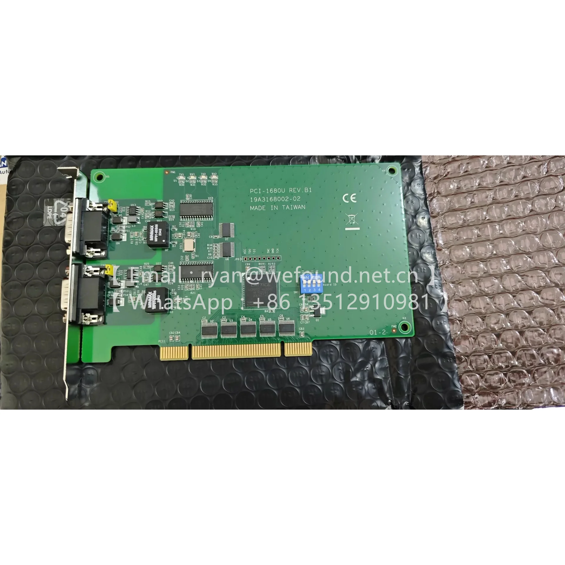 

PCI-1680U PCI-1680U-BE 2-портовый CAN Uni-PCI COMMCARD без л