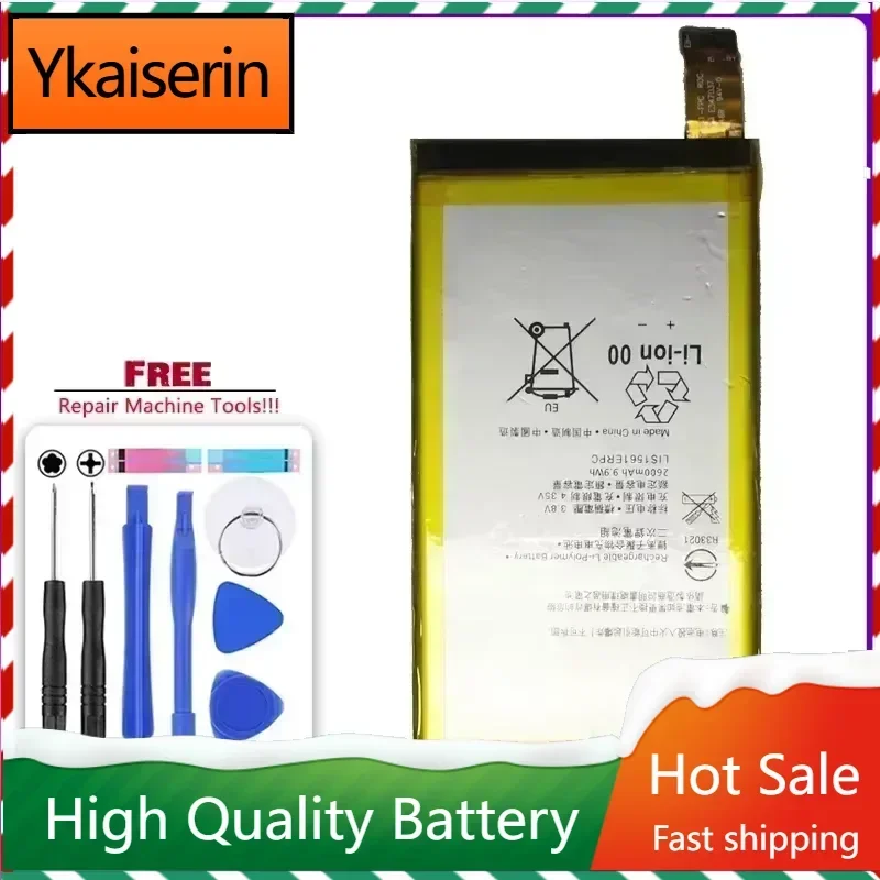 2600mAh LIS1561ERPC Battery for Sony Xperia Z3 Compact Z3c Mini D5803 D5833 for C4 E5303 E5333 E5363 E5306 Bateria Batteries