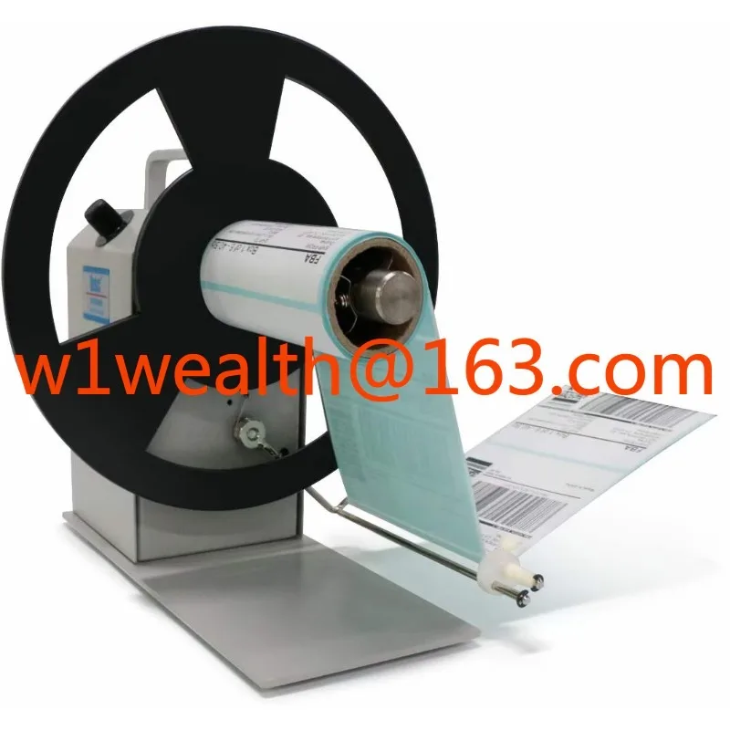 Bsc-Q5 Series Auto Label Rewinder Self-adhesive Label Winding Machine