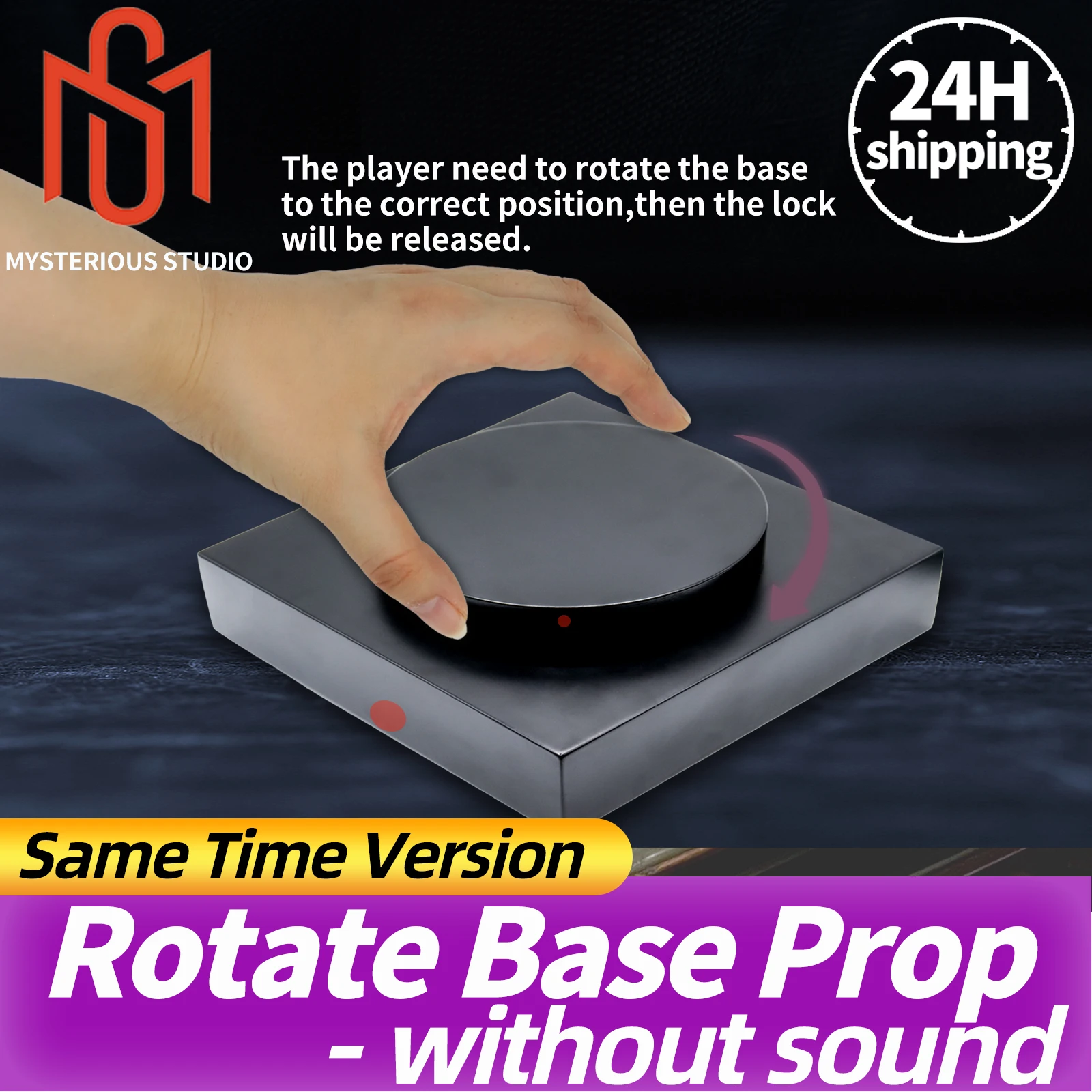 آلية لعبة الهروب من الغرفة السرية في الاستوديو الغامض الدعائم لغز إلكتروني رائع 1987 GY قاعدة تدوير موضع Rotatecorrect