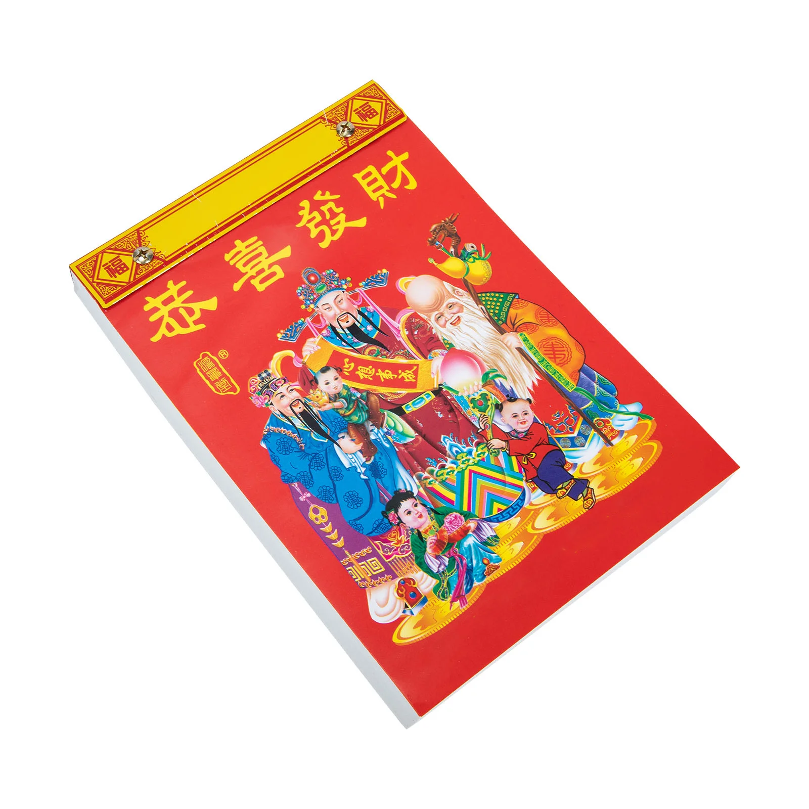 

2023 Chinese Calendar Traditional Wall Hanging Daily Auspicious Lunar Calendar for Home Office Decorative Year of The Rabbit