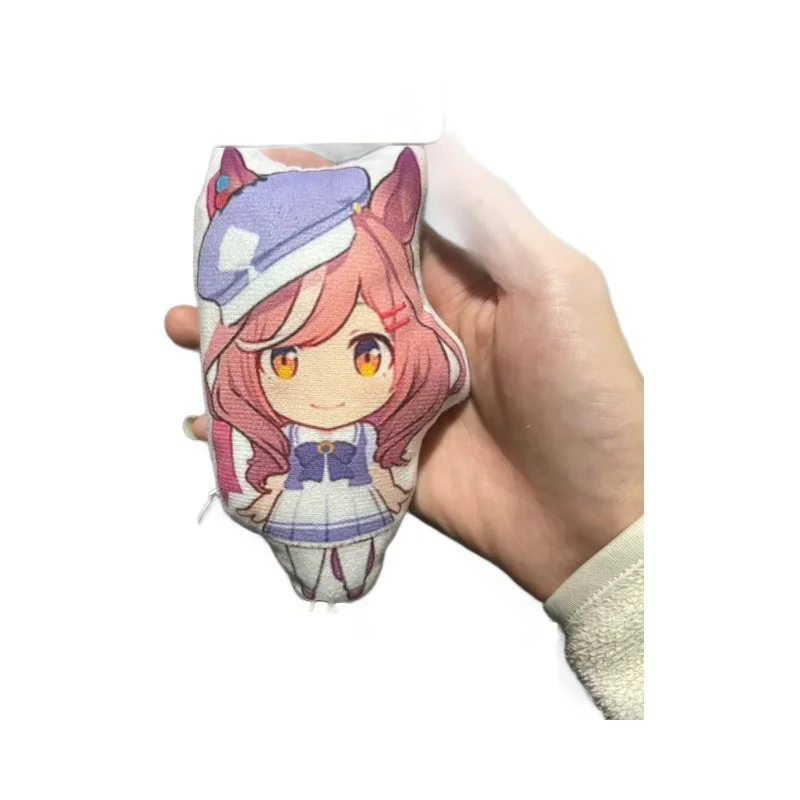 

anbo Manba Hakimimi Plush Keychain Press to Sound Cute Anime Gift