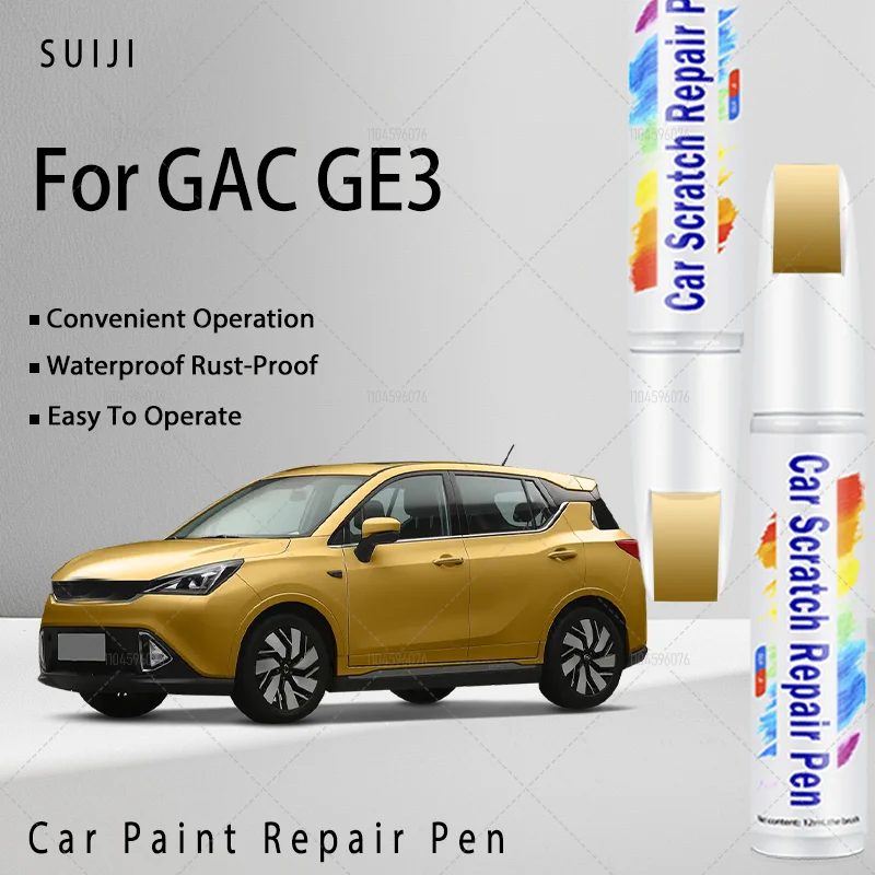 

Для GAC Trumpchi GE3 автомобильная краска для разгрузки царапин, ручка для автомобильной краски, ремонт стилуса, автомобильная краска, черный, красный, белый