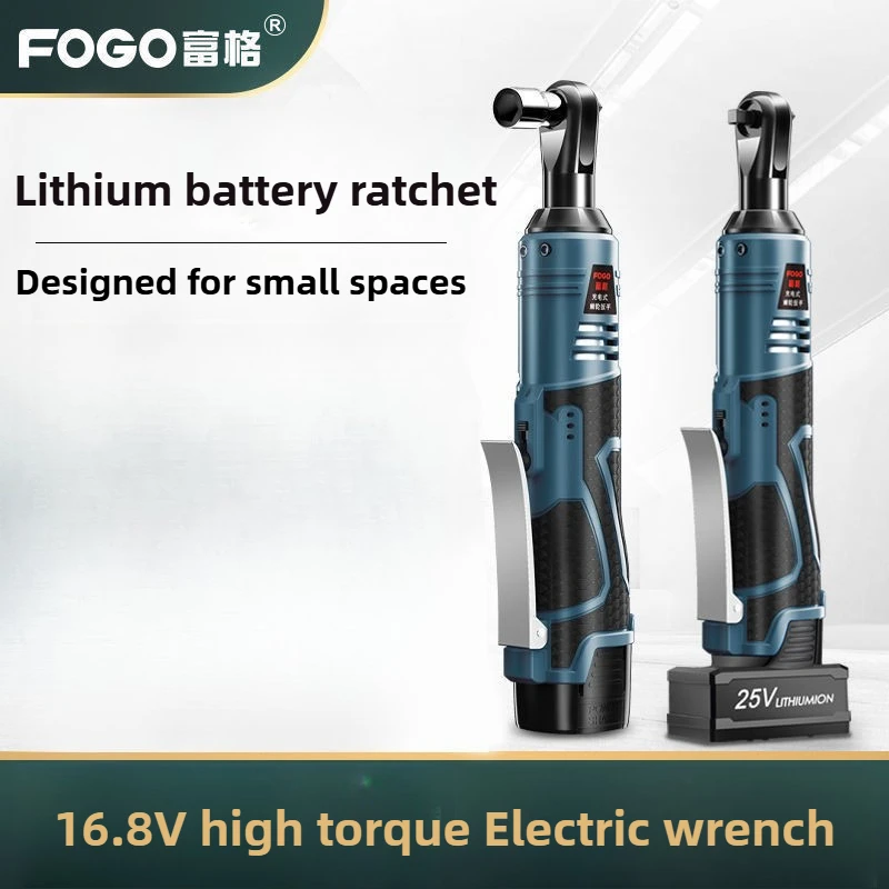 

Multi-Functional Extended 16.8V Electric Ratchet Cordless 90 Degree Right Angle Torque Lithium-Ion Wrench Auto Repair Tool Set