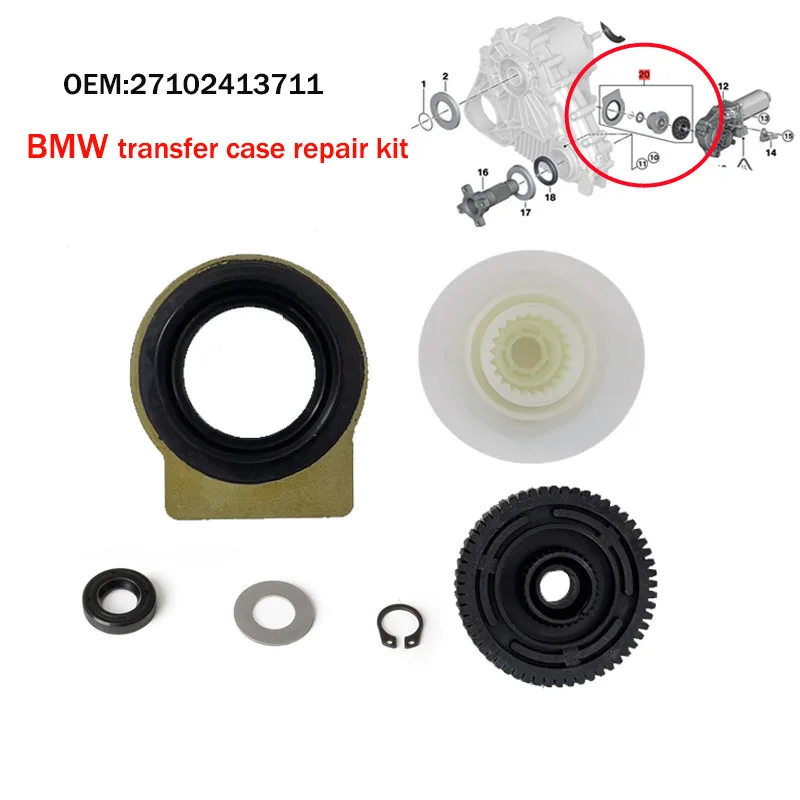 Transfer Case Motor Gear Box Servo Actuator Repair Kit For BMW X5 X6 E53 E70 E70 E72 E83 E90 X3 OEM 27102413711 27-10-2-413-711