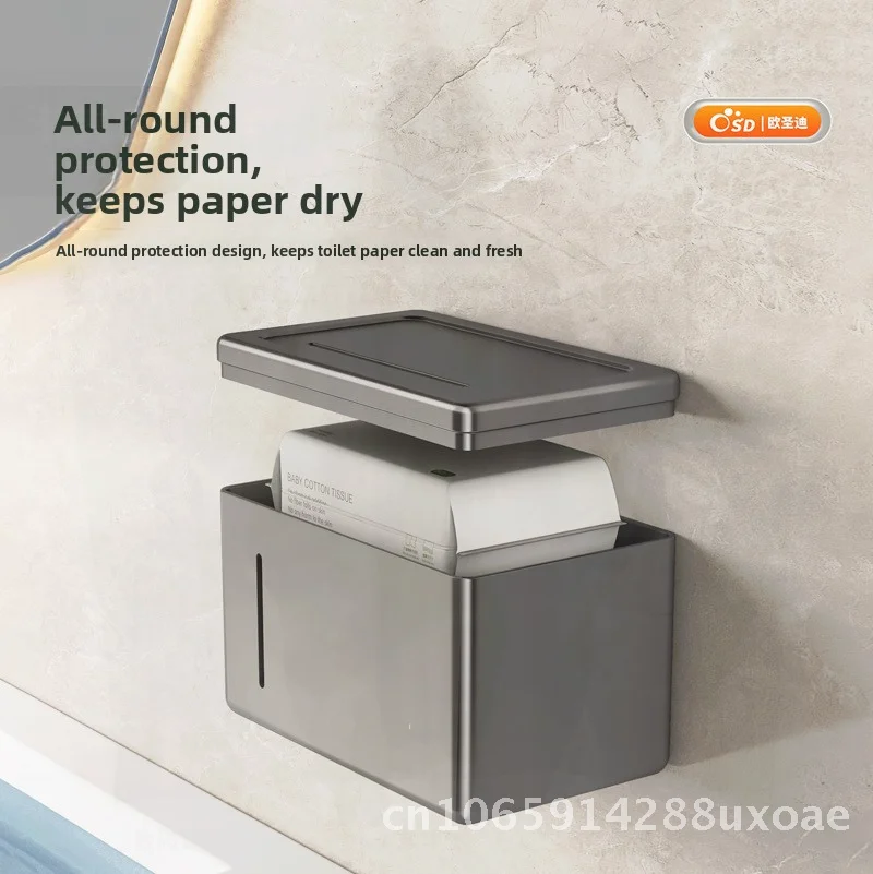 Waterproof Toilet Tissue Box Modern Minimalist Space Aluminum Bathroom Hand Paper Box Roll Paper Compatible Punch-Free Design