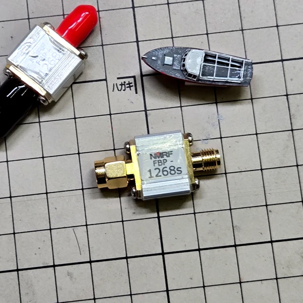 

Свялосовой фильтр SAW Интерфейс SMA для полосового спутникового позиционирования Beidou B3 диапазона 1268 МГц