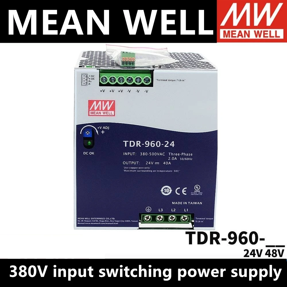 Тайваньская компания Mean Well TDR-960-24 DC 24V40A TDR-960-48 48V20A 960W трехфазный Промышленный DIN-рейка с источником питания с функцией PFC