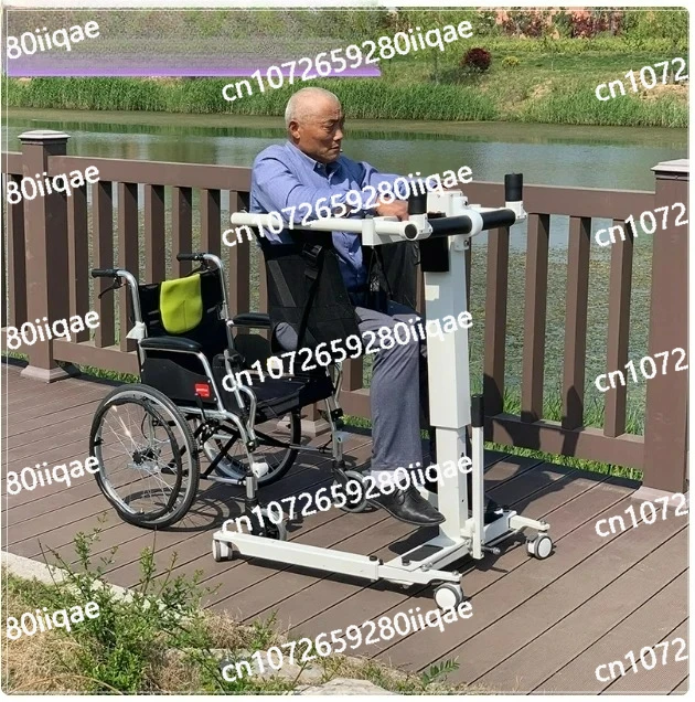 Electric Lift Shift Machine Home Bed-Ridden Lifting Elderly  Portable Transfer Lifter Chair