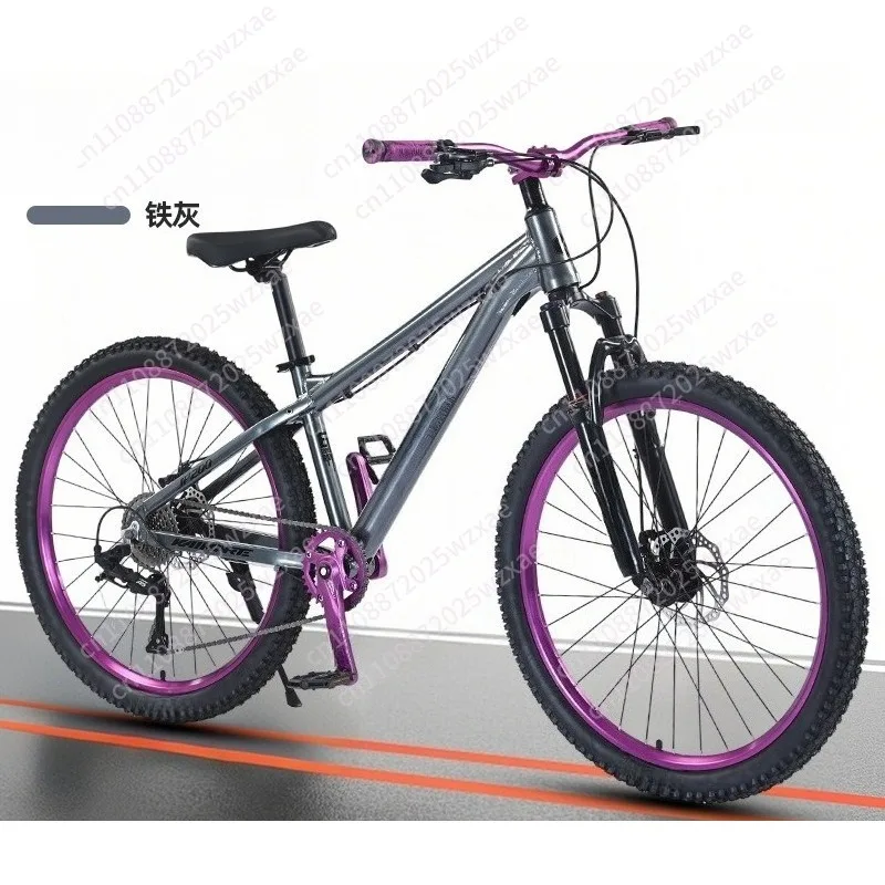 Aluminum Alloy Mountain Bike Oil Disc for Male and Female Students Shock Absorption Design Off-road Soil Slope Competition