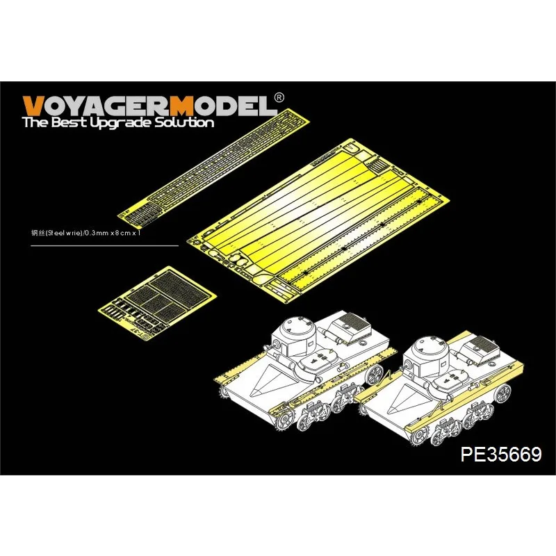 Voyager PE35669 1/35 WWII Russian T-37 Amphibious Light tank (FOR HOBBYBOSS 83818/83819)  Photo Etched Part (Not Include Tank)