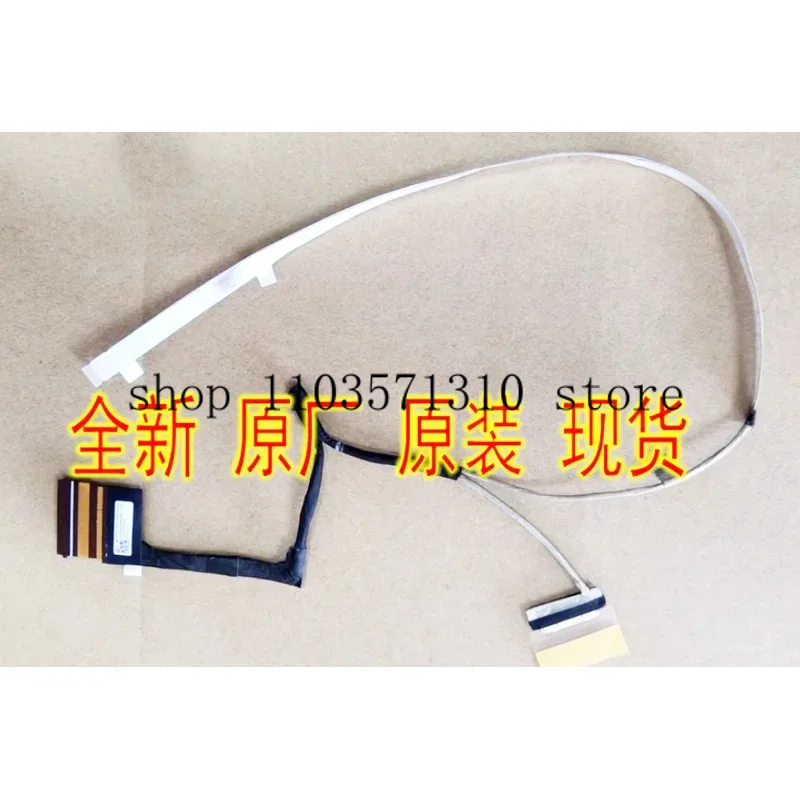 

new for lenovo Legion 5-17imh05h 17ARH05 GY750 30pin 60HZ led lcd lvds cable dc 020028600 dc 020028610